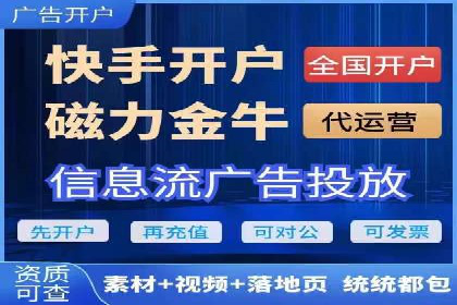 某行业如何借助今日头条信息流广告实现增长——案例剖析