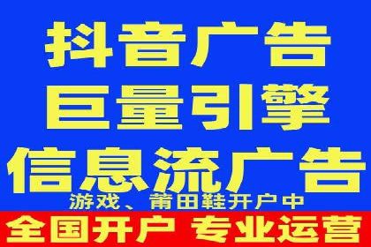 百度竞价推广的长期策略与短期目标设定——以某教育机构为例