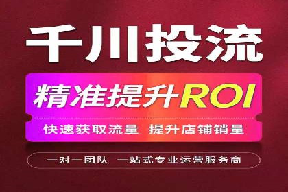 百度竞价广告收费透明度解析及案例探讨